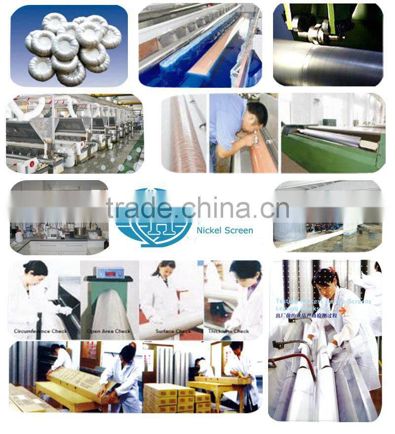 Screen For Rotary Textile Printing Machinery Parts(30 mesh)