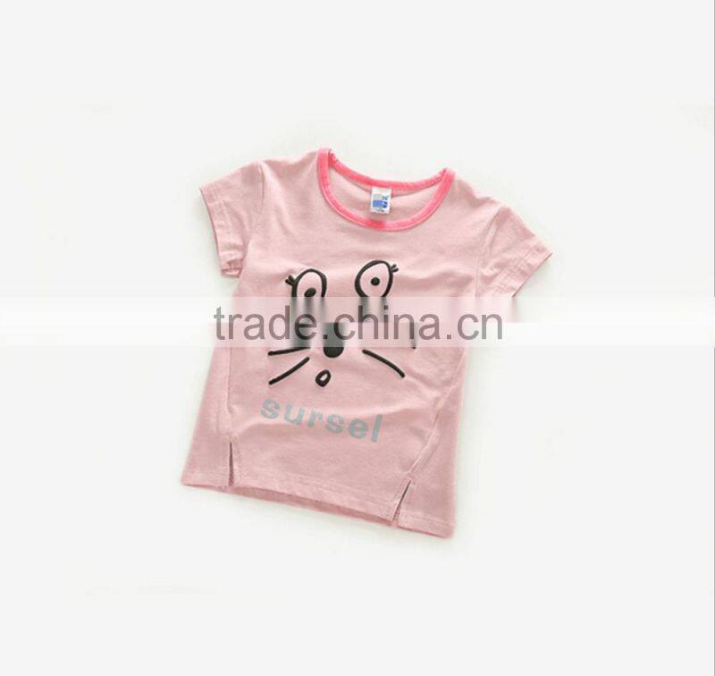 Cute Cartoon animal T shirt