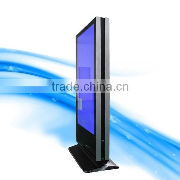 42inch IR Touchscreen Free Standing All In One PC TV
