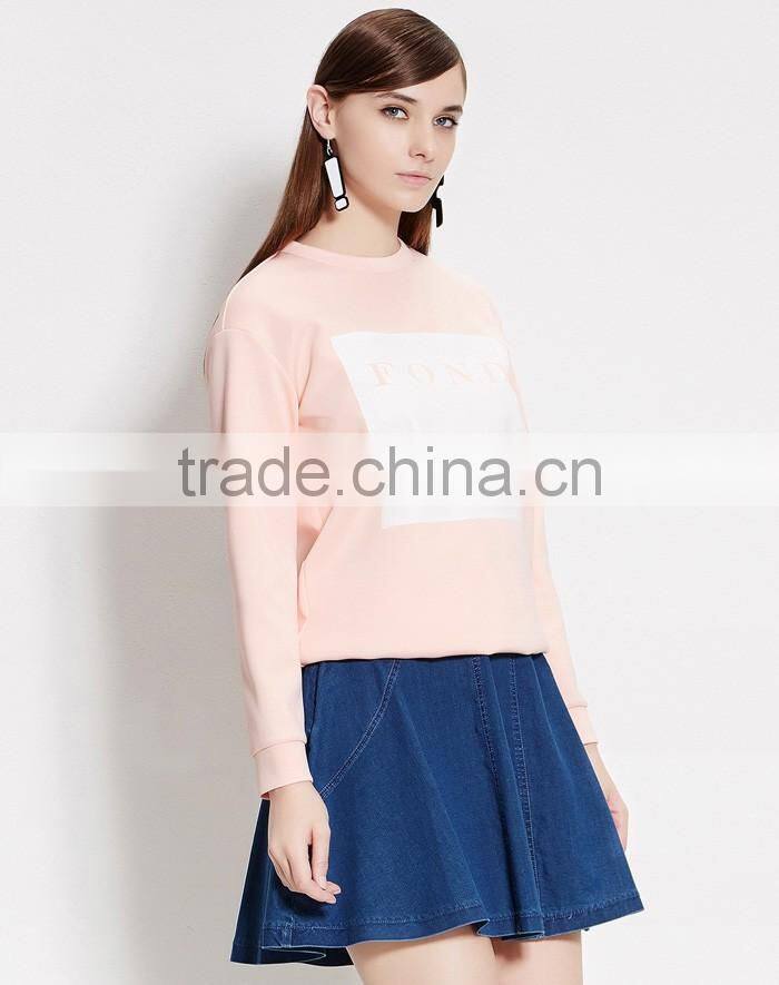 Lovely casual printed sweatshirt for women