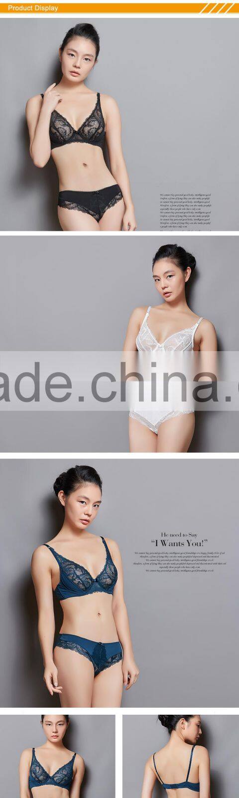 HSZ-5018 Wholesale Hot Sale Sexy Bra Panty Set Images New Design Ladies Sexy Lingerie Inner Wear Underwear Factory In China