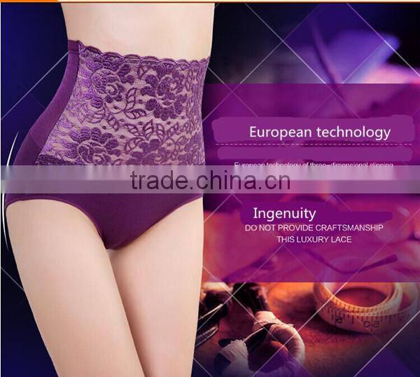 Abdomen in and lift the hips big sizes with Bamboo fiber Control briefs lace sexy briefs in women