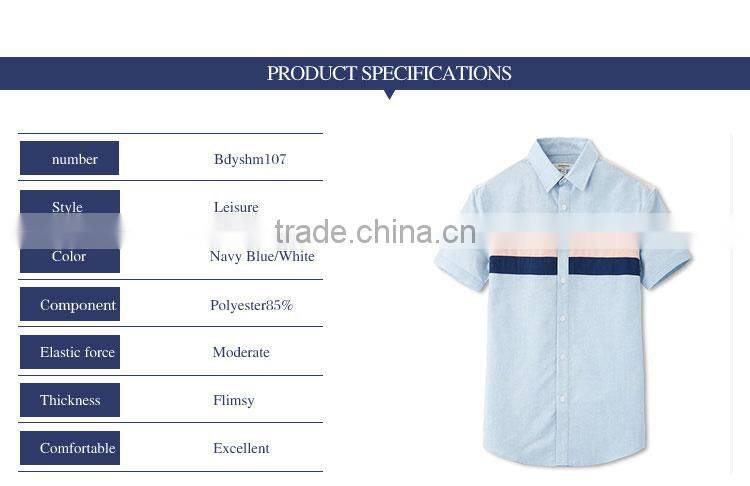 Latest Style Brand Dress White Men Slim Fit Printed Shirt