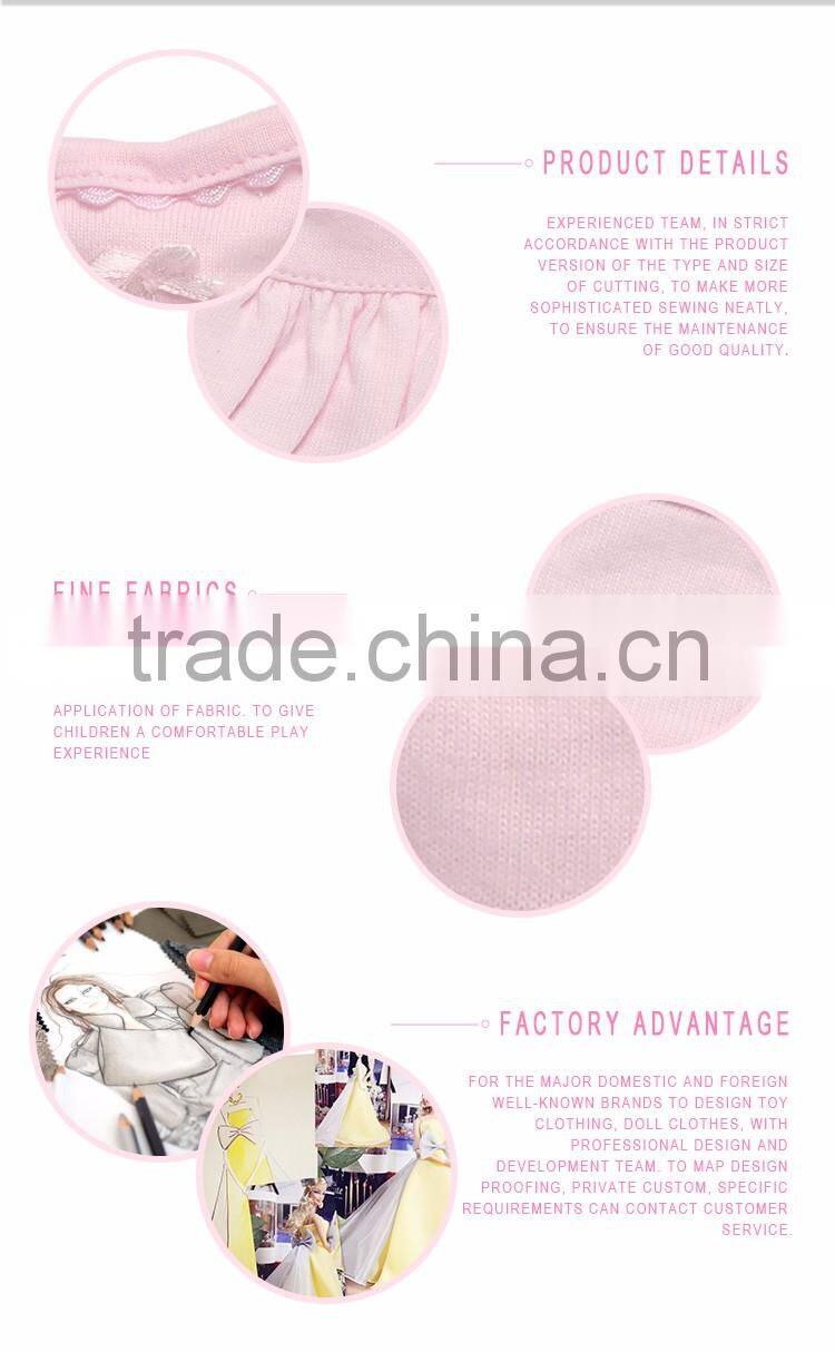 China alibaba with high quality free patterns doll clothes