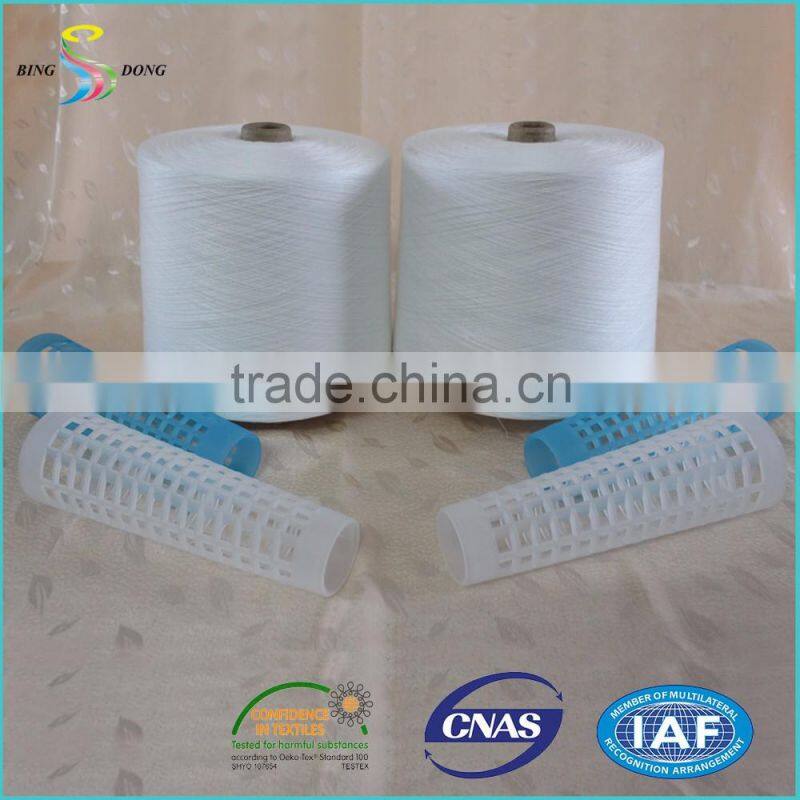 factory price bulk 22s/2 22s/3 raw white 100% virgin polyester spun yarn