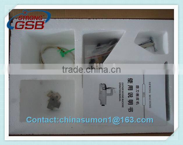 801 sewing machine in dubai