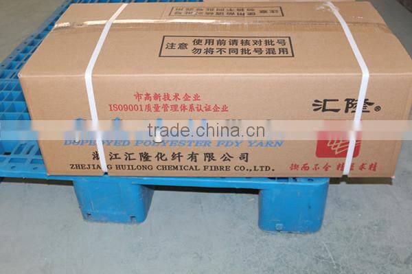 Knitting yarn 120D-150D for weaving loom fdy polyester yarn