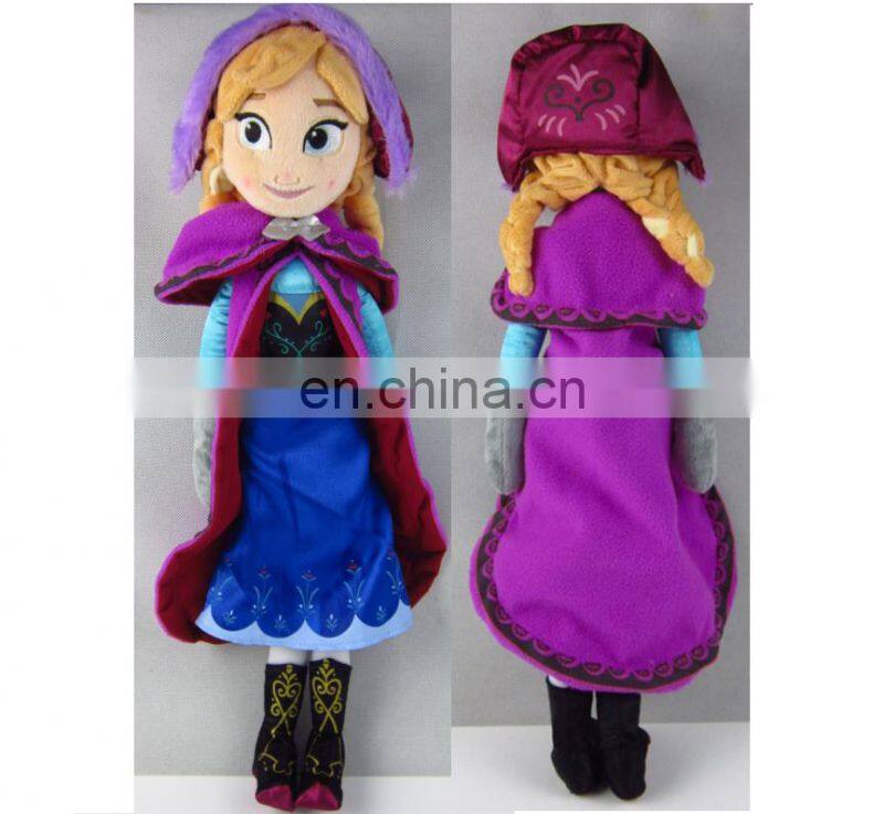 hot plush toys high quality Frozen dolls Frozen princess Anna stuffed soft toys wholesale