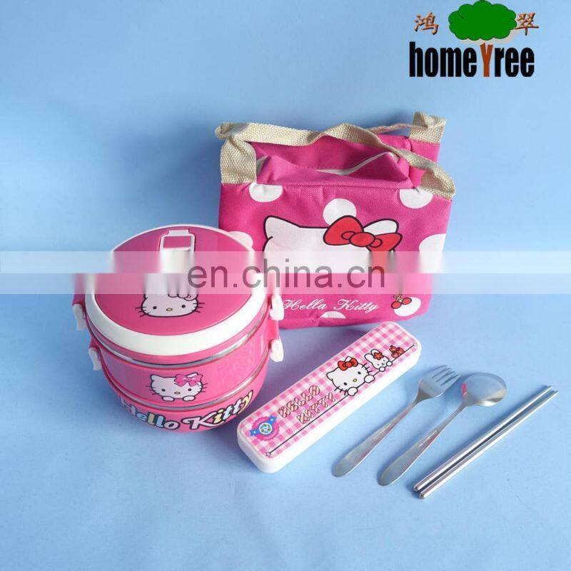 Cartoon Smooth Surface 2 Layers Stainless Steel Kids Lunch Box Bags Set