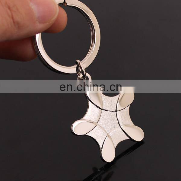 High Quality Star Metal Keychains Suppliers