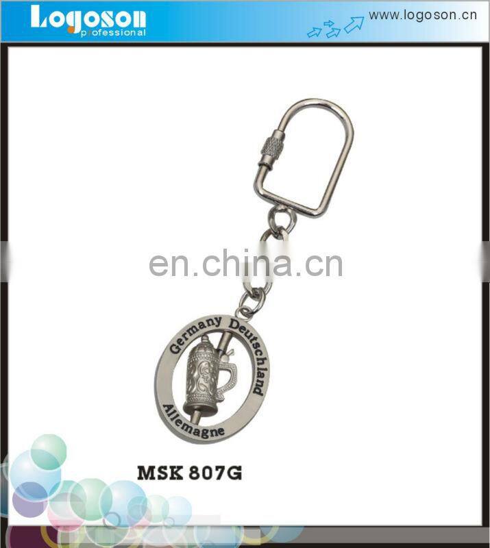 New Style Germany Souvenir Cheap Custom Metal Die Cut Keychains