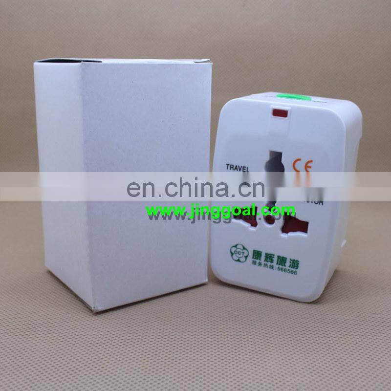 International travel adapter