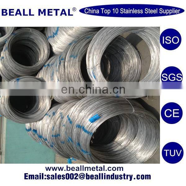 420 hydrogen annealed stainless steel wire 2mm rod