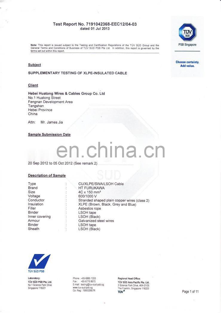 With TUV test report CE certificate 0.6/1kv cu/xlpe/swa/pvc power cable