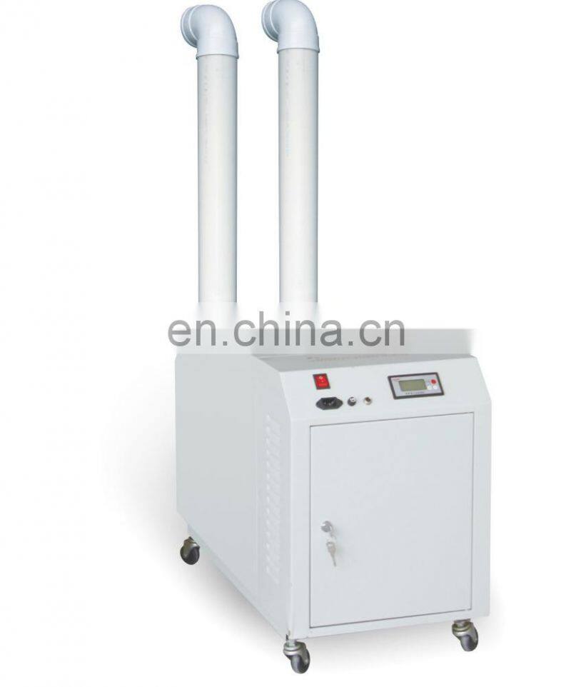 fog generating humidifier equipment with low price