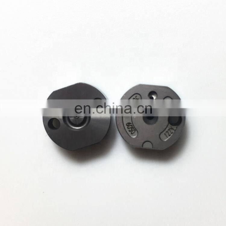 Common rail injector control valve valve plate 509 for injector G3 5365904 5296723 5284106