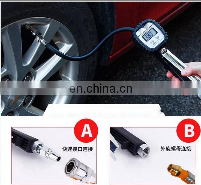 Digital Air Tire Inflating Gun good quality