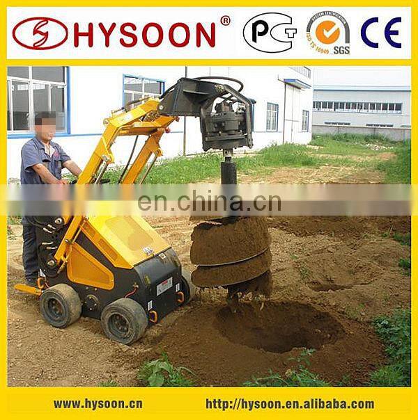 small garden tractor with front-end loader