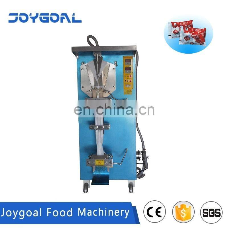 YT-500A milk filling sealing machine for water