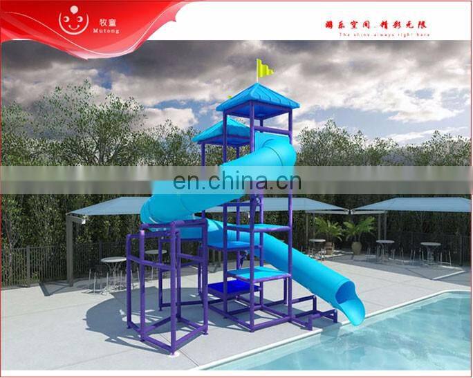 Hot Quality Water Equipment Fiber Glass Water Spiral Slide For Sale
