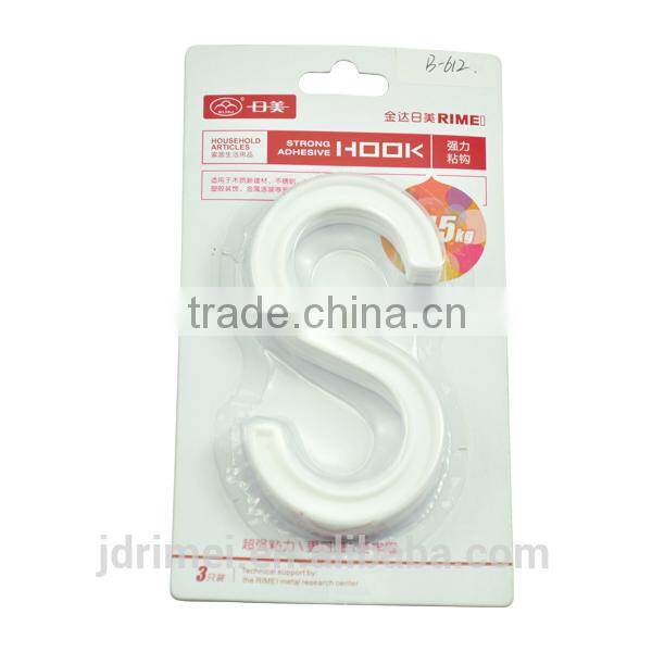 201S'S plastic self adhesive hat hooks wall mounted