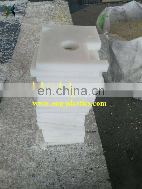 Natural plastic UHMWPE round Bar/PE Solid Bar /HDPE Solid Bar Polyethylene rod