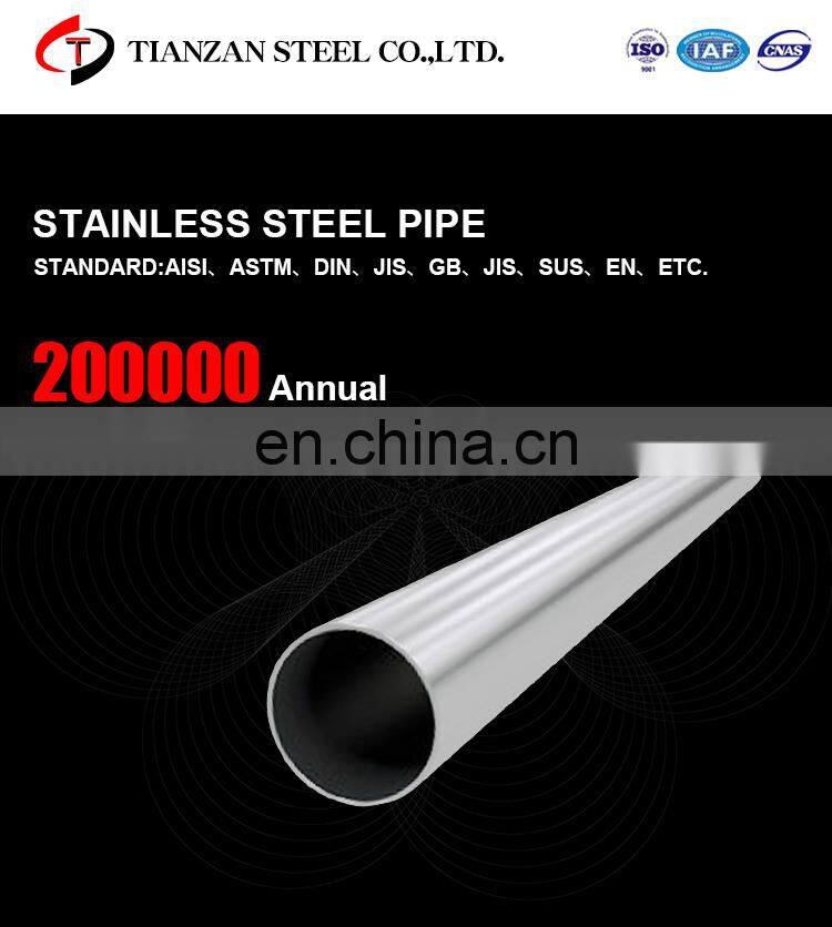 manufacture ASTM 304 304l 316 Stainless Steel Pipe / Stainless Steel Tube