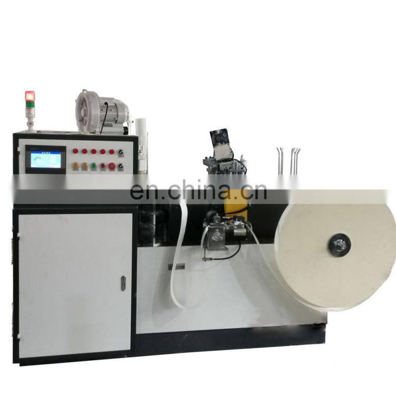 Automatic Coffee Tea Paper Cup Forming Making Die Cutting Slotting Machine For Sale