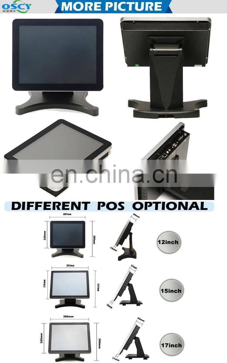 Flat screen design 12 15 17 Inch Restaurant Pos printer Machine Price