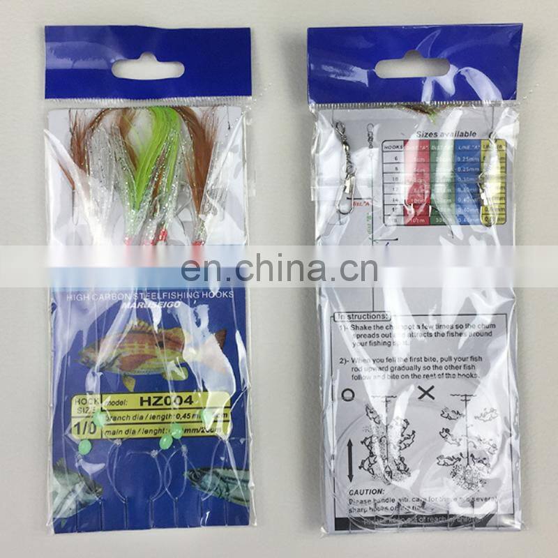 Amaozn Size 1/0 Sea Fishing Flasher Bait With Barrel Swivel For Herring Chicken Feathers Soft Squid Sabiki Rigs