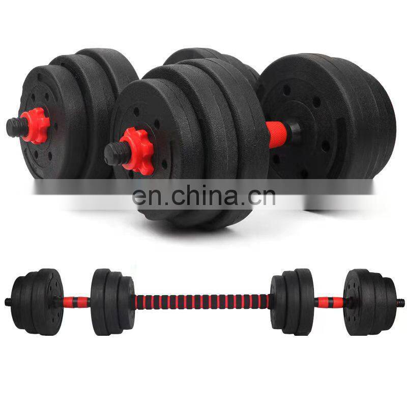 16/24/40KG Fitness Bodybulding Gym Equipment Barbell Set With Weight Plates Safety Ajustable Dumbell barbell for Sale