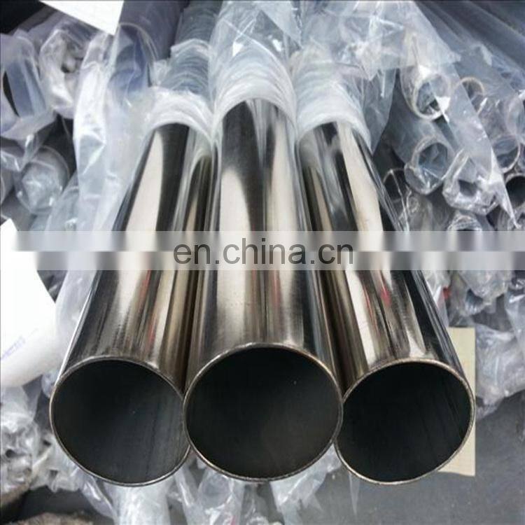 Cold Rolled Special Steel Hastelloy Pipe
