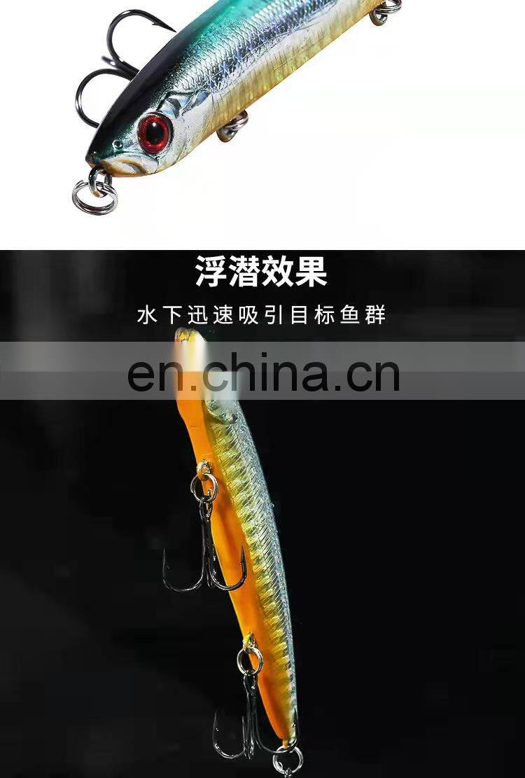 Byloo fishing lure hooks top water broke back #6 perch big game lure bait fishing equipment 80grs