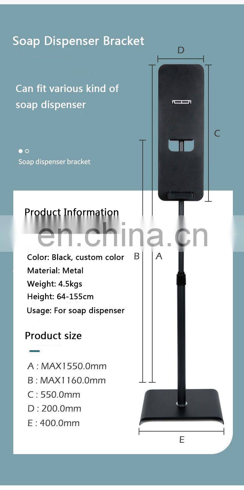 Wall Mounted Hand Soap Dispenser Bracket soap dispenser metal bracket