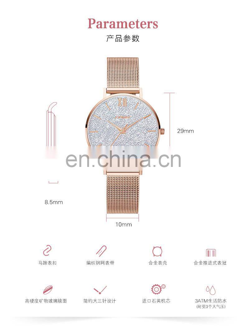 SINOBI S9821L Fair Lady Wristwatch France Stylish Watch Dazzling Feminity Watch Customization Women Watches