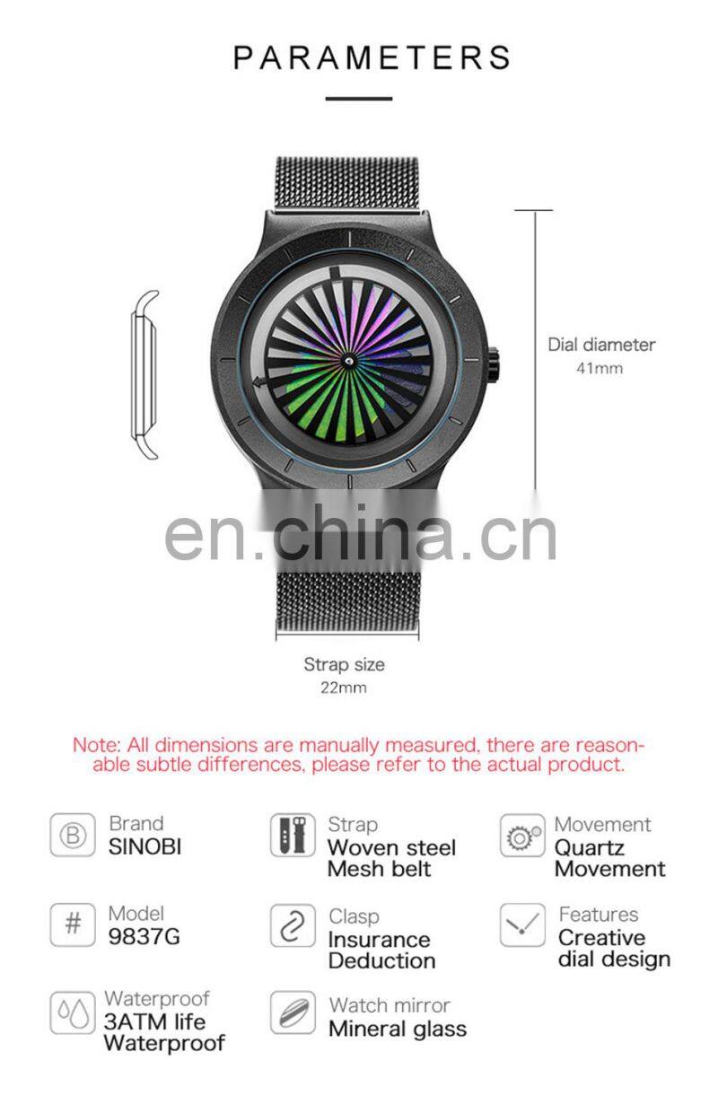 SINOBI Creative Watch For Man Colorful Vortex Dial Steel Mesh Band Quartz Watches Man Custom Logo Watch OEM S9837G