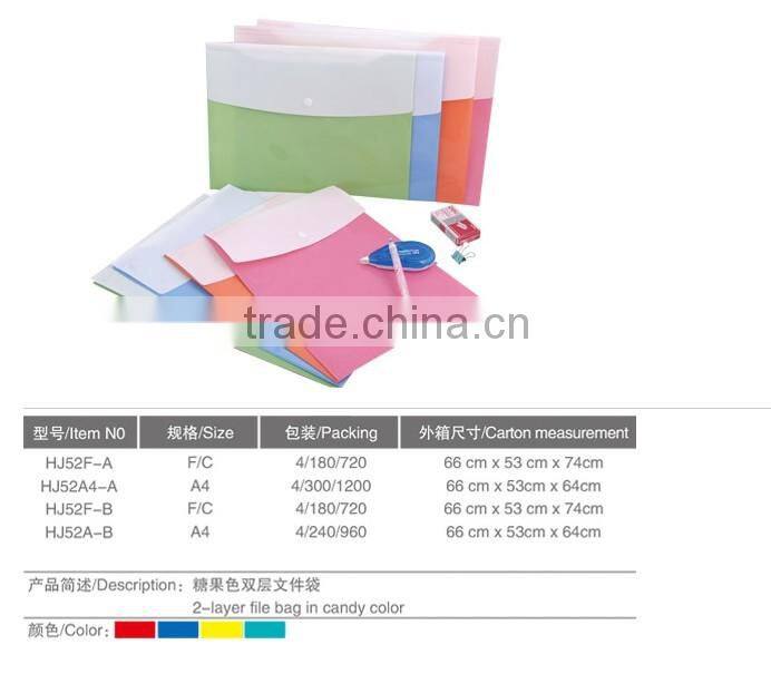 hot sale report file folder document carryting file folders a4 pp plastic file folder