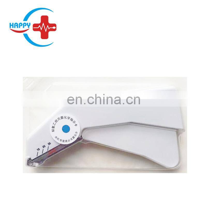 HC-R035 Veterinary Disposable Skin Stapler Medical Surgical Stapler for Animal or Pet