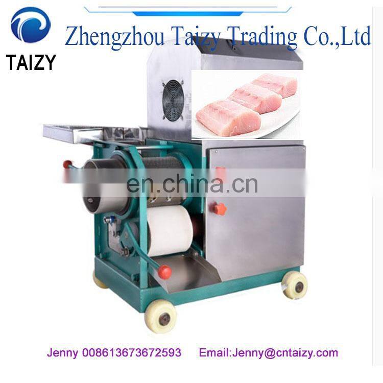 fish grinding machine/fish bone removing machine/fish meat bone separator