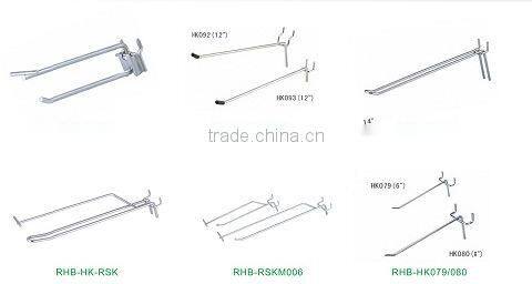 Supermarket metal hooks(RHB-HK073)