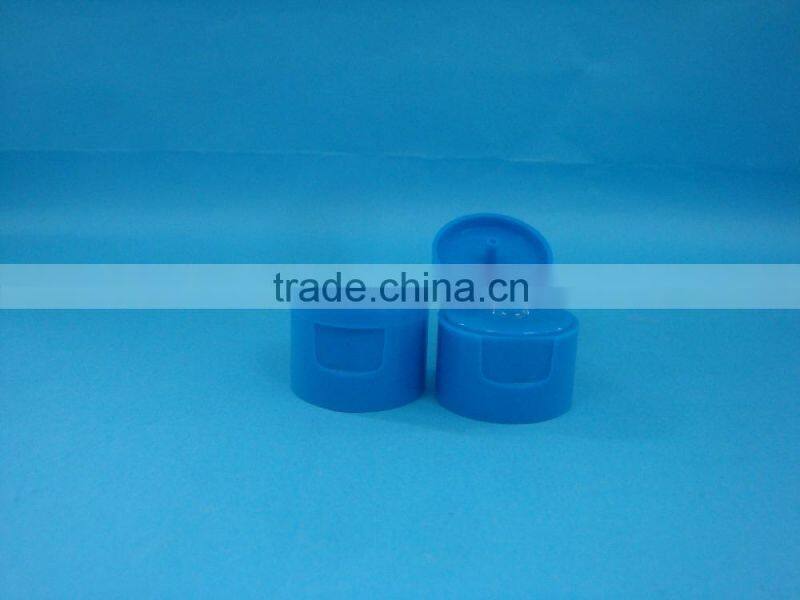 Plastic yellow flip top cap with liner 38-400/ 38mm closure ribbed cap for honey bottle