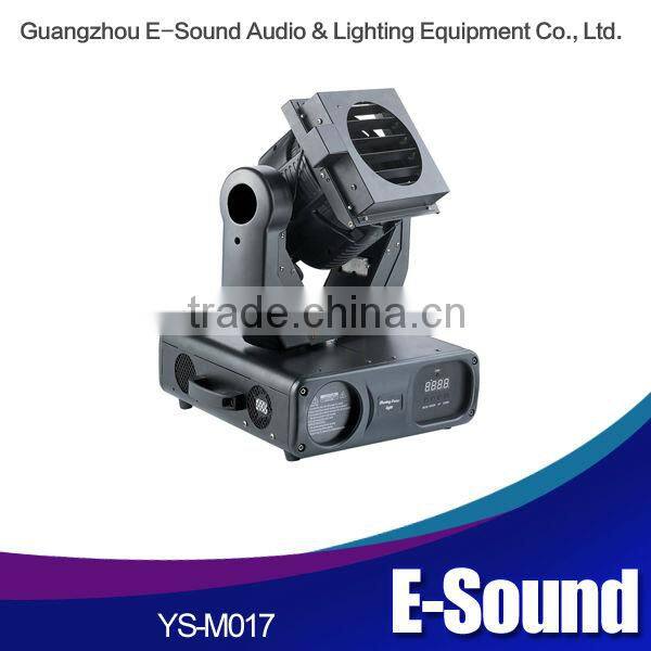 700W Moving Head Focus Light Outdoor Light