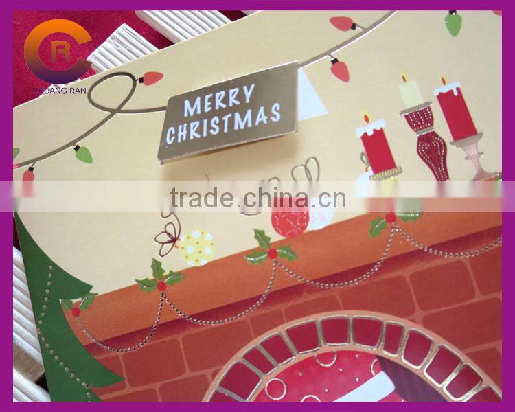 2015 Wholesale Stock New Year Customizable Paper Crafts Marry Christmas Card