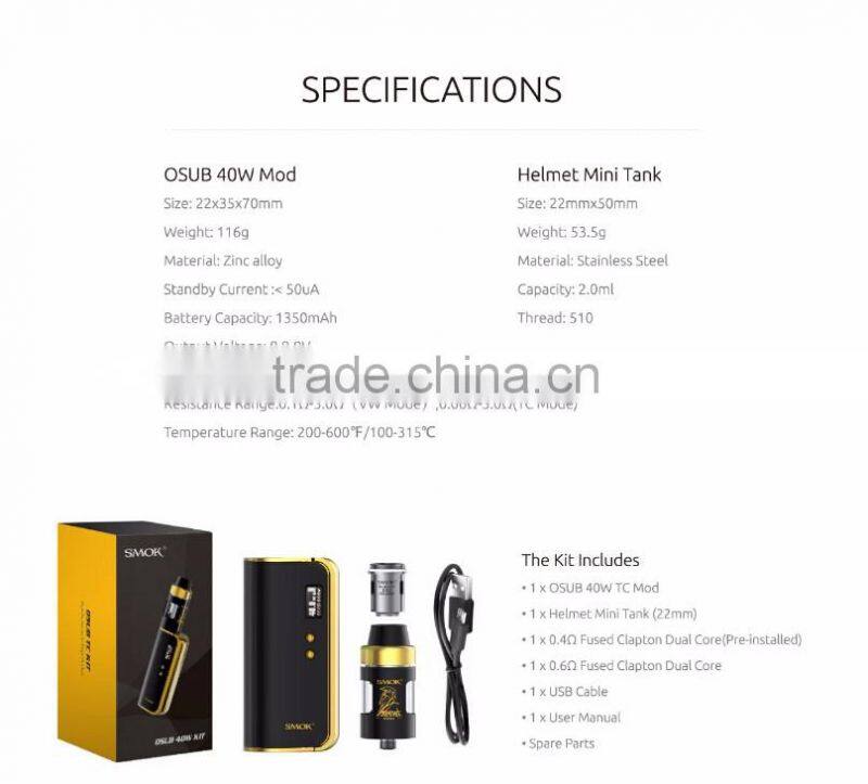 Smok OSUB kit / Smok OSUB TC kit 40W pocket-size kit with helmet 2.0ml Atomizer