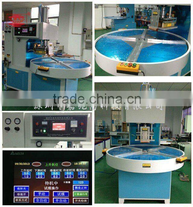 High frequency plastic welding machine use tensile testing machine