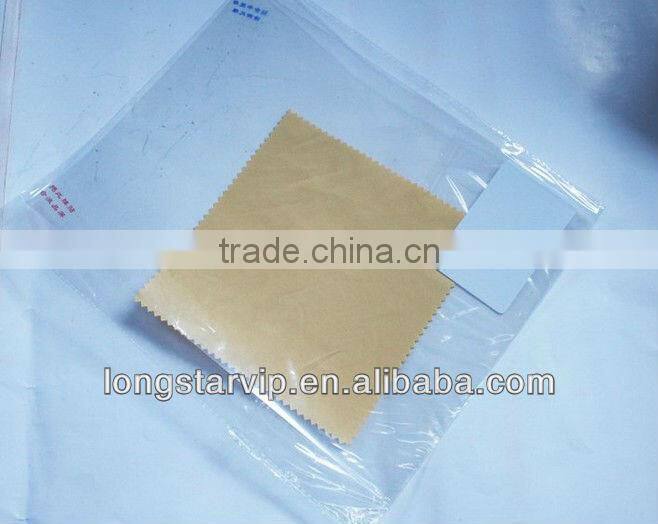 Anti-static PET Film