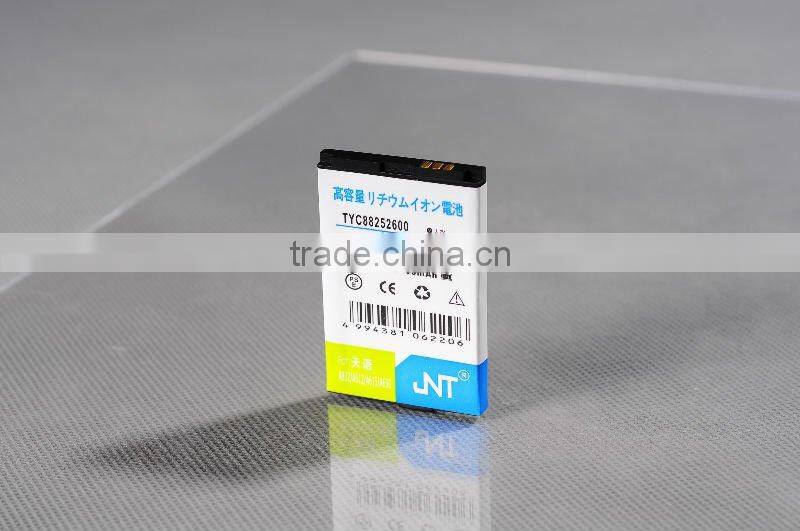 electric bike battery suit for Tianyu A612/A615/A650/A635/A835/A832 TYC88252600