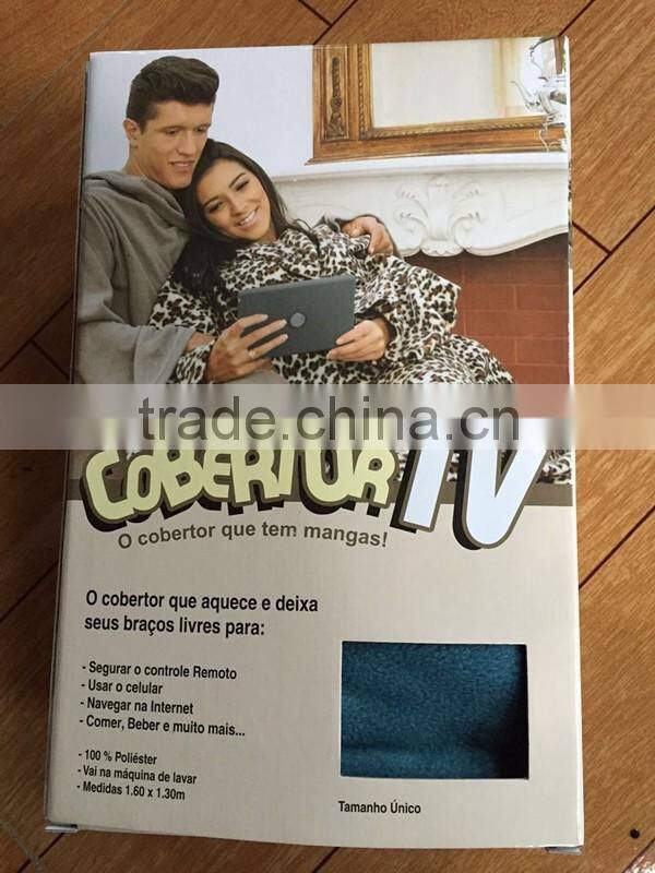 Polar fleece TV blanket