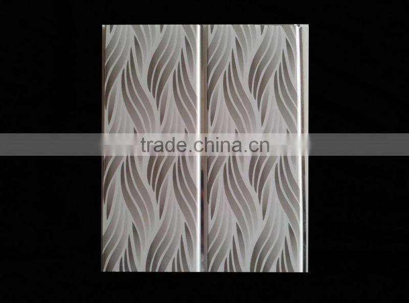 Mid groove pvc wall panels with ceiling design decoration room wall from china manufacturer