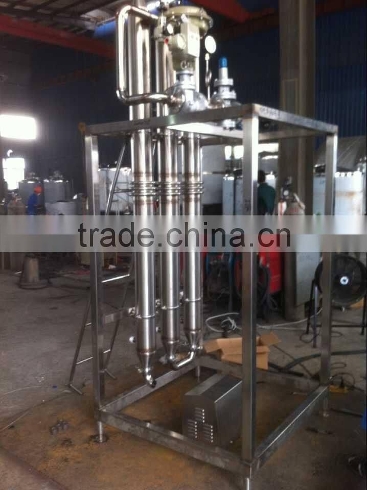 High Quality Stainless Steel Automatic CIP Cleaning Plant For Tomato Processing Project